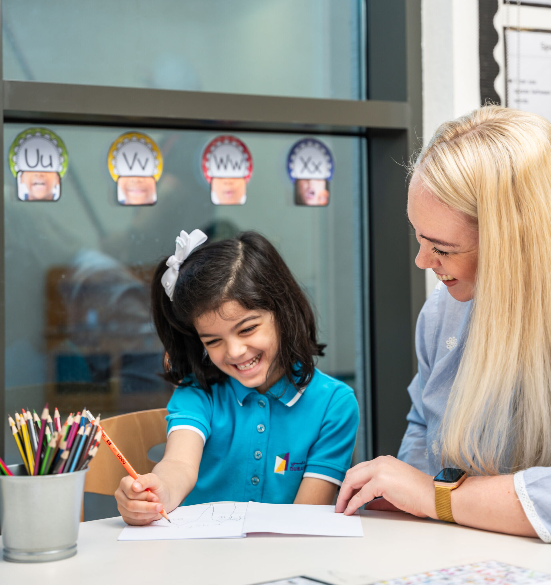Early Learning Centre in Dubai | Dubai Schools Al Khawaneej